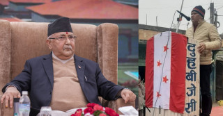 ‘बयलगाडा चढेर अमेरिका हिँडेका केपी ओली झुक्किएर बालुवाटार छिरे’