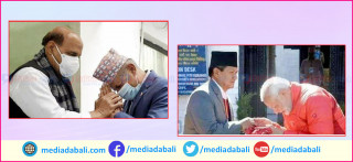 प्रदीप ज्ञवालीले नमस्कार गर्दा केको आपत्ति, विनम्रता भनेको झुक्नु हो र ?