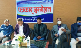 कांग्रेसका यी मनकारी सांसदको सबै तलब–सुविधा सामाजिक सेवामा, जनतासँगको वाचा पूरा