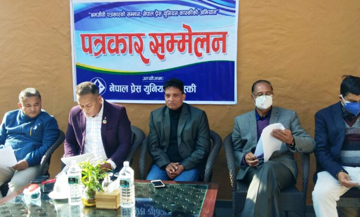 कांग्रेसका यी मनकारी सांसदको सबै तलब–सुविधा सामाजिक सेवामा, जनतासँगको वाचा पूरा