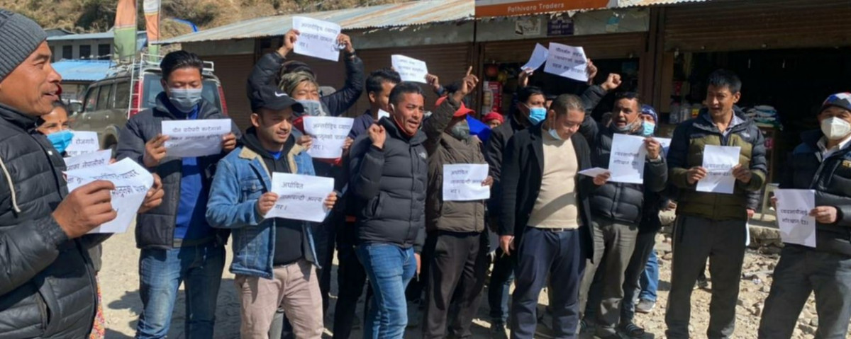 चीनको अघोषित नाकाबन्दीविरुद्ध उत्रिए नेपाली व्यवसाय, रसुवागढी नाकामा प्रदर्शन