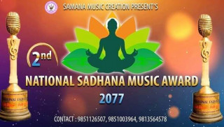 दोस्रो राष्ट्रिय साधना म्यूजिक अवार्डको सर्वोत्कृष्ट ५ को मनोनयन सार्वजनिक