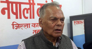 गोविन्दराज जोशीमाथिको कारवाही फिर्ता लिने प्रक्रिया अगाडि बढ्यो