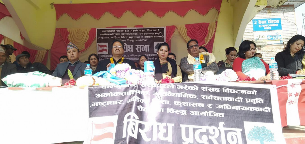 ओली–प्रचण्डलाई कांग्रेस नेताको प्रश्न : चीनले नेपाली सीमा मिच्दा किन बोल्न सक्नुभएन ?