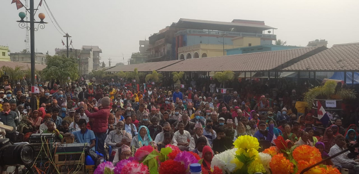 चिनियाँ लगानीको आयोजनाविरुद्ध झापामा विशाल जनप्रदर्शन