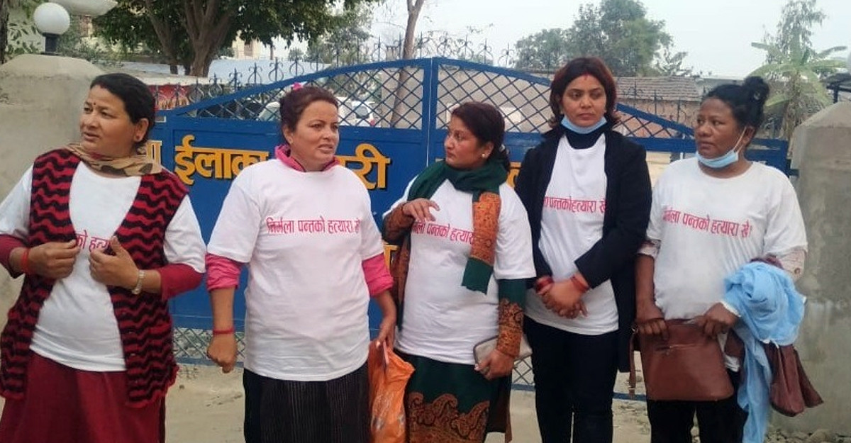 केपी ओलीलाई सुनाउने गरी ‘निर्मला पन्तको बलात्कारी खै ?’ भन्ने ६ अधिकारकर्मीहरू पक्राउ