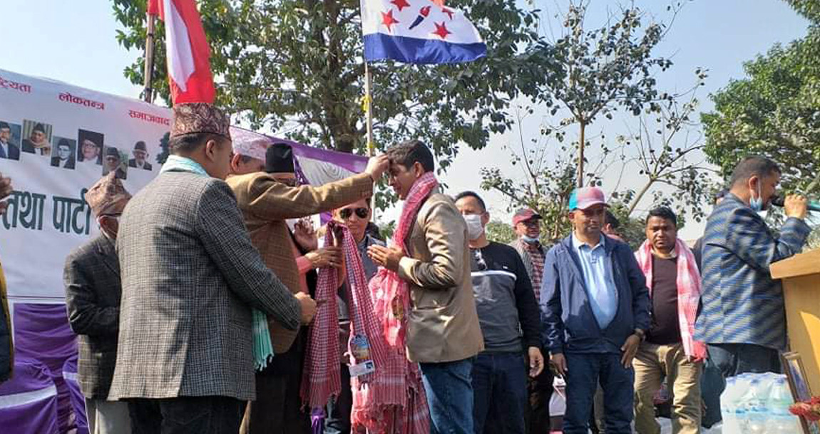 नेकपाका केन्द्रीय सदस्यसहित २७६ जना कांग्रेसमा प्रवेश