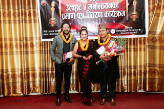 साधना म्युजिक अवार्डले गर्यो उत्कृष्ट पाँचलाई मनोनयन प्रमाणपत्र प्रदान