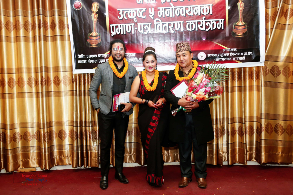 साधना म्युजिक अवार्डले गर्यो उत्कृष्ट पाँचलाई मनोनयन प्रमाणपत्र प्रदान