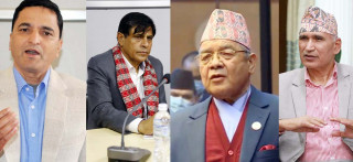 बामदेव गौतम, विष्णु पौडेल, घनश्याम भुसाल, योगेश भट्टराईको पद खोसियो