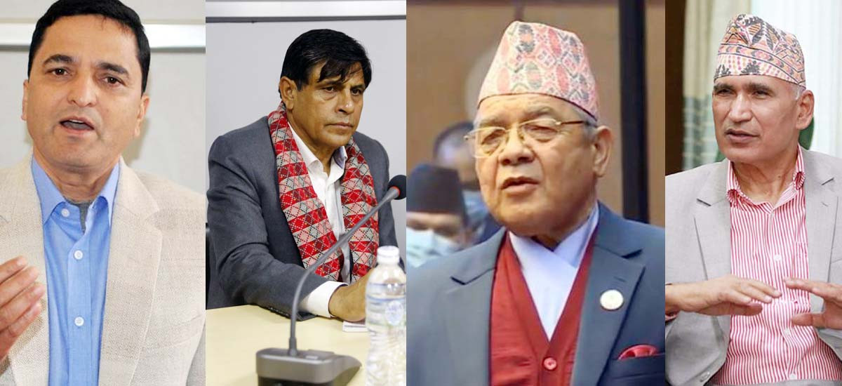बामदेव गौतम, विष्णु पौडेल, घनश्याम भुसाल, योगेश भट्टराईको पद खोसियो