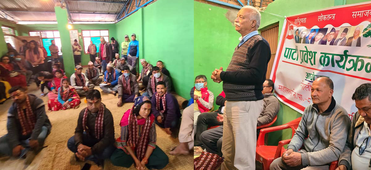 एमालेभित्र विद्रोह : निर्वाचित पूर्व वडाध्यक्षसहित ७४ जना कांग्रेसमा प्रवेश
