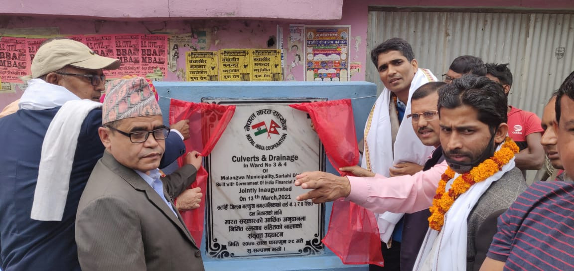 भारतले गर्‍यो सर्लाहीको मलंगवामा कल्भर्ट र ढल निकास निर्माण