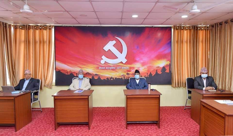 भीम रावललाई केपी ओलीको यस्तो  ‘सरप्राइज’ : देख्नेहरू नै छक्क !