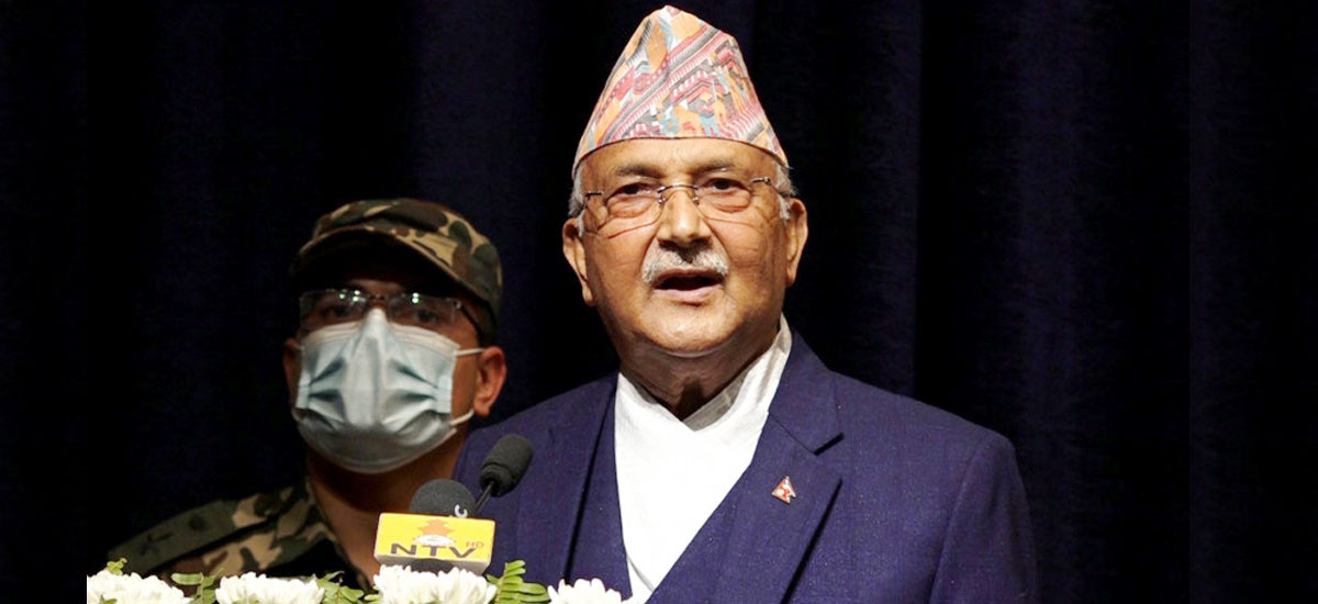 केपी ओलीलाई ठूलो धक्का : दिनैपिच्छे बहिष्कार !