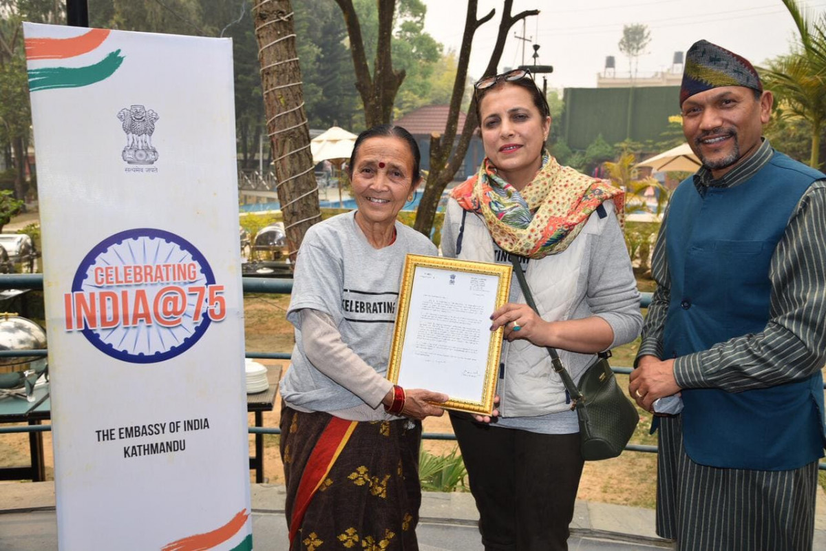 शिवपुरी राष्ट्रिय निकुञ्जमा भारतीय दूतावासको महिला पदयात्रा