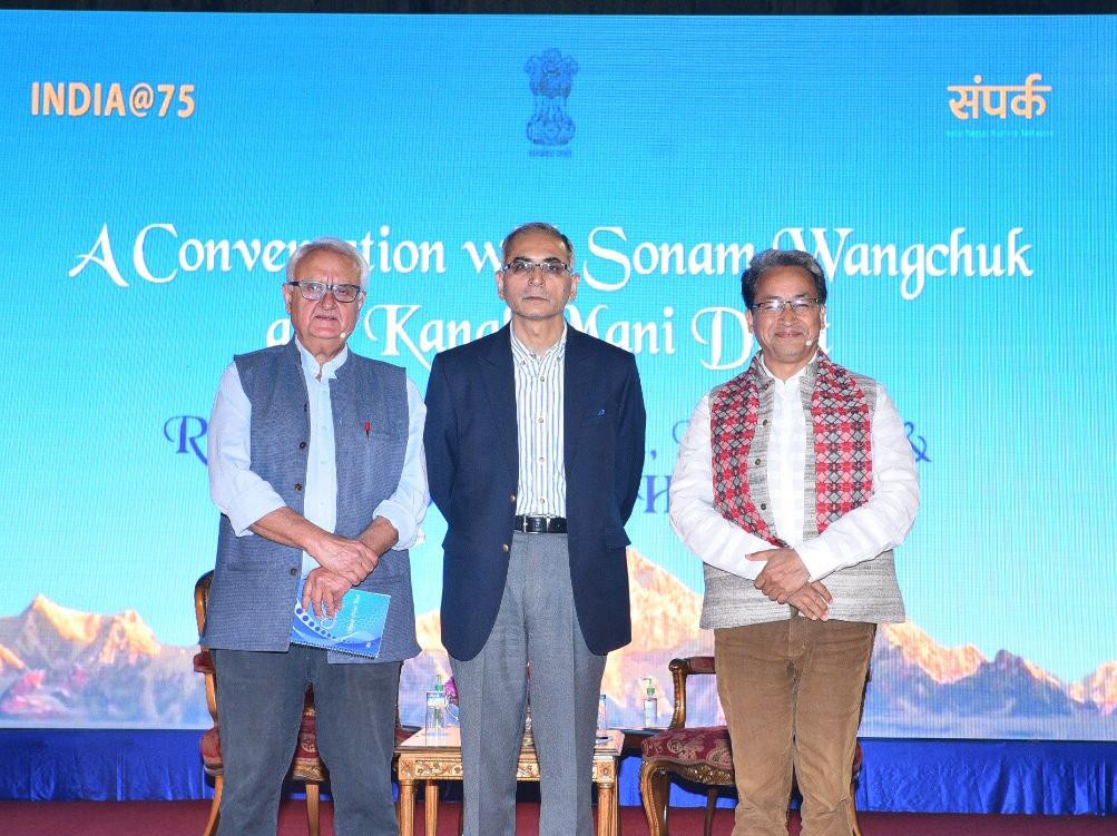 भारतीय वार्षिकोत्सवको अवसरमा काठमाडौंमा अन्तर्क्रिया