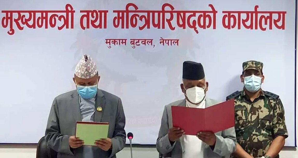 शंकर पोखरेलले सुटुक्क शपथ खान खोज्दा बाहिर होहल्ला, मुख्यमन्त्री कार्यालयमा खैलाबैला