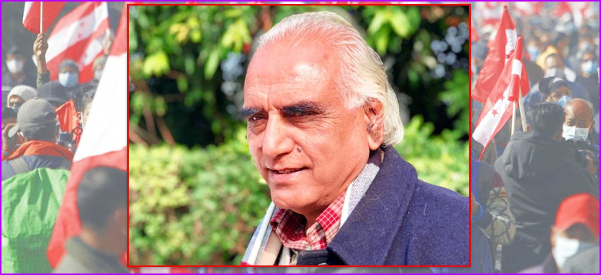 यसरी आज गण्डकी प्रदेशमा कांग्रेसका कृष्णचन्द्र बन्दैछन् मुख्यमन्त्री, भाँड्न खोज्नको पद नै जाने