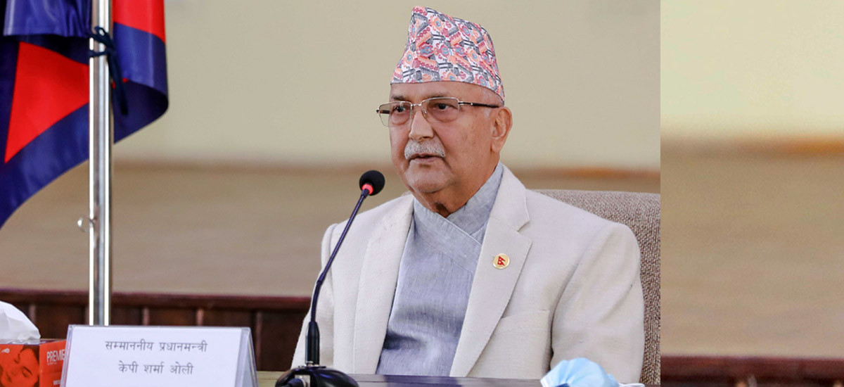 भ्रष्टाचार नियन्त्रणका लागि सरकारले काम गरिरहेको छ : प्रधानमन्त्री ओली