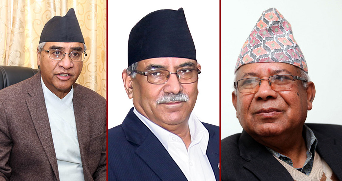 प्रचण्डकी श्रीमती र माधव नेपालका बुवालाई पदक दिएपछि शीर्ष राजनीतिमा हंगामा !