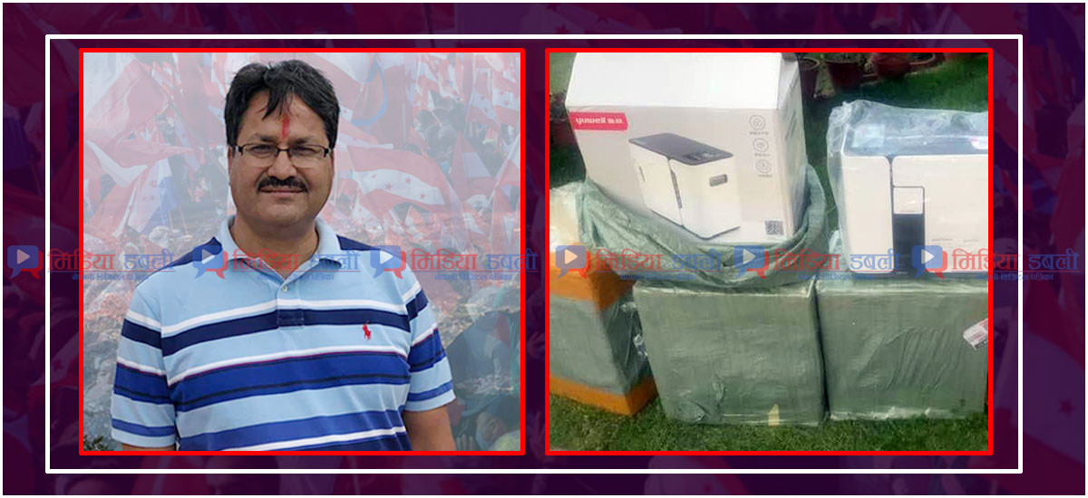 कांग्रेस नेता साउँदले फेरि पठाए कञ्‍चनपुरमा स्वास्थ्य सामग्री
