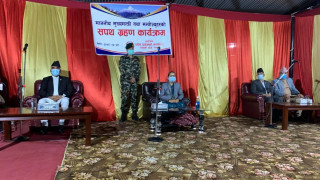 कांग्रेसका मुख्यमन्त्री नेपालीले गरे शपथ ग्रहण, पार्टी सभापतिका छोरा यसरी बने मुख्यमन्त्री