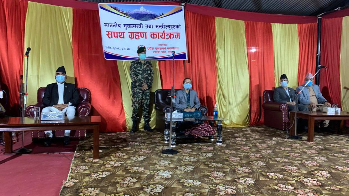 कांग्रेसका मुख्यमन्त्री नेपालीले गरे शपथ ग्रहण, पार्टी सभापतिका छोरा यसरी बने मुख्यमन्त्री
