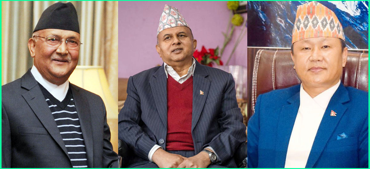 डेन्जर जोनमा शंकर पोखरेल र शेरधन राई, ओलीलाई झड्का दिँदै विपक्षी गठबन्धनले झण्डा गाड्ने !