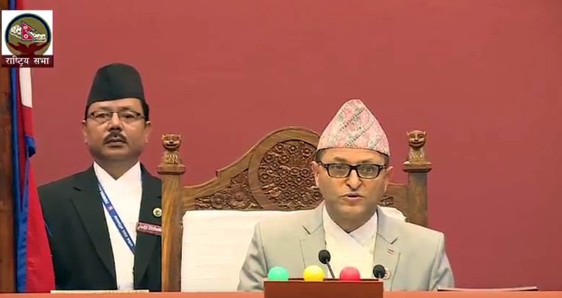 संसदको पहिलो बैठकमै यस्तो अचम्म ! थाहा पाउनेहरू नै छक्क 