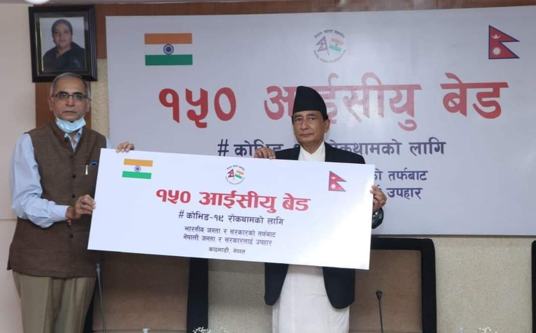 कोरोनासँग लड्न भारतले गर्‍यो नेपाललाई १५० आईसीयू बेड सहयोग