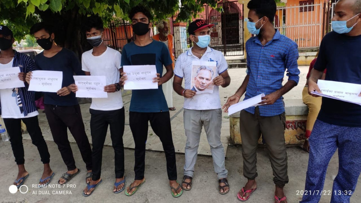 घृणावादी बाबुरामविरुद्ध सडकमै उत्रिए जनता !