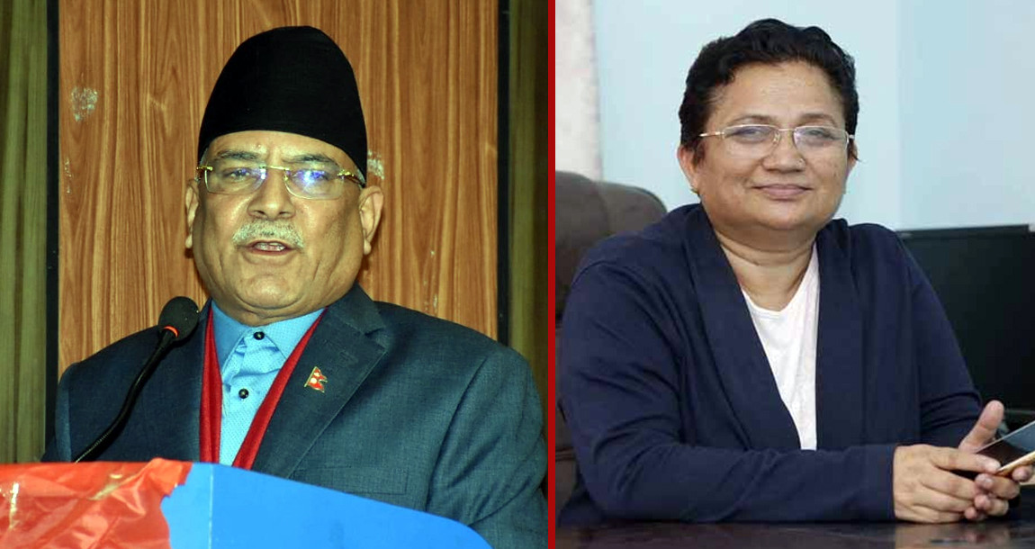 मन्त्री बनाइदिएका प्रचण्डलाई खुसी पार्न पम्फा भुसालबाट यस्तो उपहार !