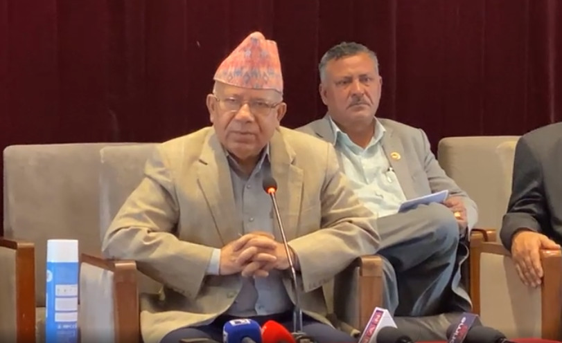 आगामी चुनावमा हामीलाई कांग्रेसले जिताइदिन्छ, कांग्रेसको उम्मेदवार हुँदैन : माधव नेपाल
