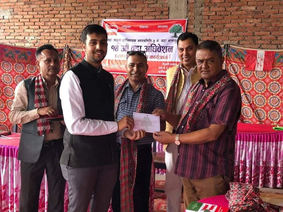 १९ वर्षमै कांग्रेसको वडा सचिव बने ढुङ्गेल