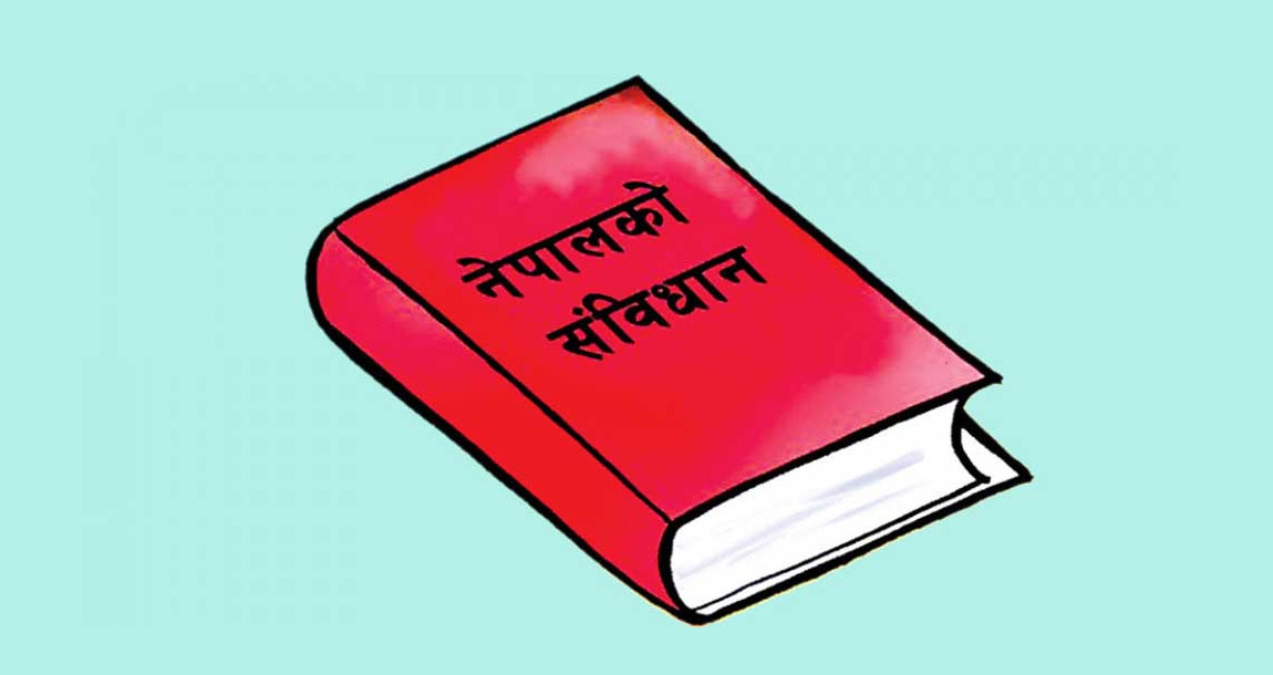 संविधान घोषणाको ६ वर्ष पूरा : अझै किन भइरहेछ गडबडी ?