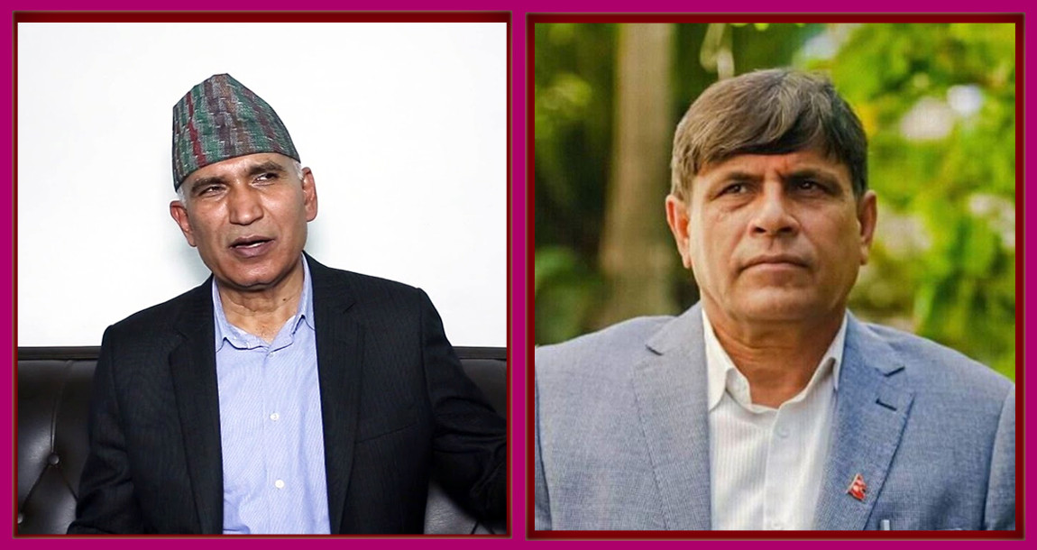 एमाले भित्रको चुनावमा विष्णु पौडेलसँग घनश्याम भुसाल गुट हार्‍यो, कसको कति मत ?
