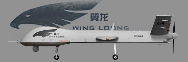 चीनको बढ्दो सैन्य ड्रोनको प्रयोगले क्षेत्रीय स्थिरतामा खतरा 