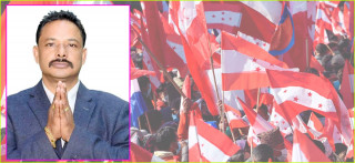 यी हुन् इलाम-२ डम्बर खड्का जित्‍ने आधार