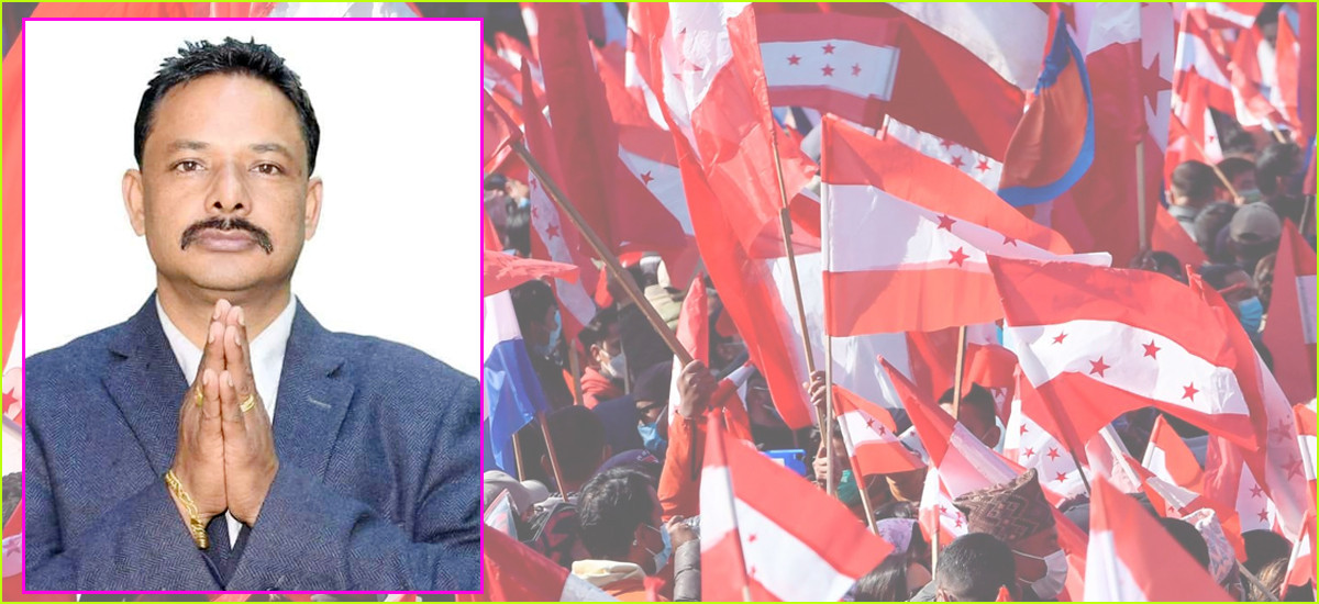 इलाम २ मा कांग्रेसबाट डम्बर खड्का नै उम्मेदवार बन्ने, कुन दलबाट कसको चर्चा ?