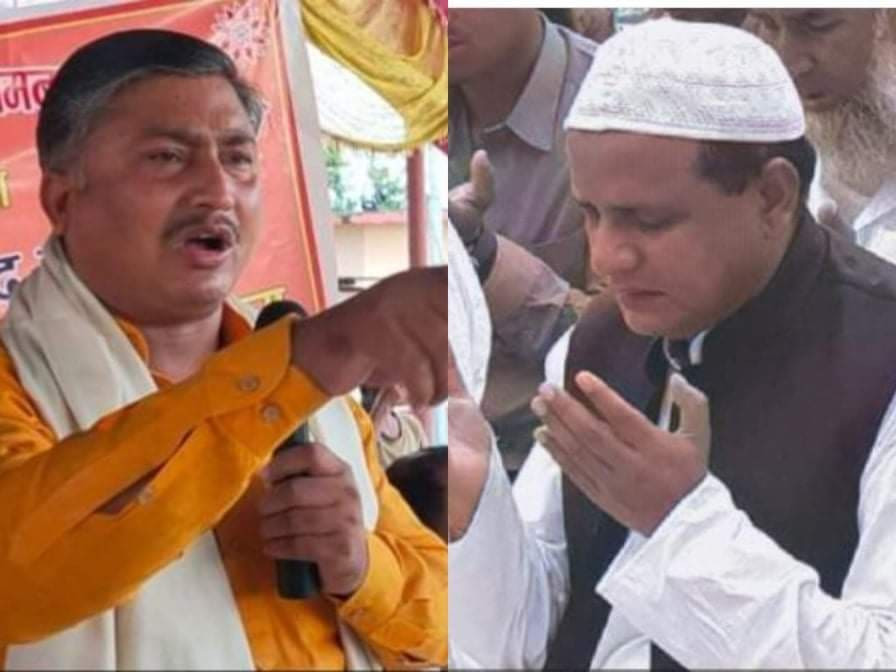 २ नम्बर प्रदेशका मुख्यमन्त्रीविरुद्ध आक्रामक बन्दै राष्ट्रिय एकता अभियान 