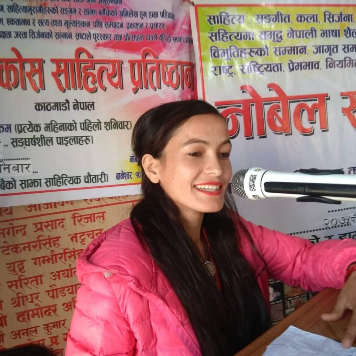 कांग्रेसको एकै चुनावमा २ कीर्तिमान : सर्वाधिक मतसहित २२ वर्षीय रिता केन्द्रीय राजनीतिमा