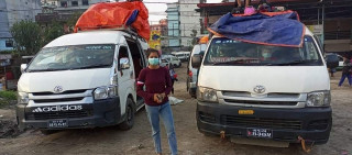 दशैंमा जिल्लावासीका लागि सहारा बने अमृत : काठमाडौंदेखि स्याङ्जासम्म निःशुल्क गाडी