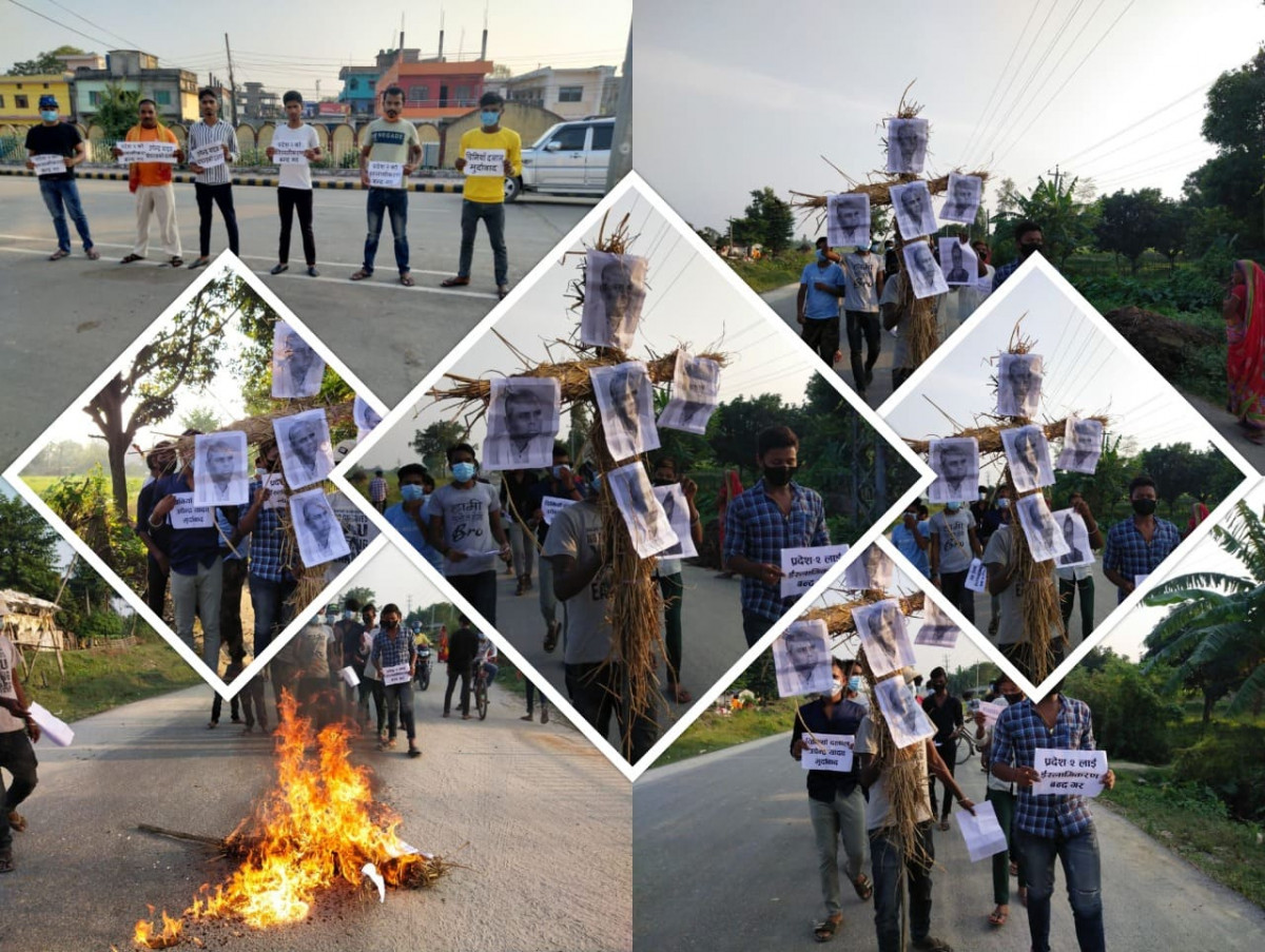 मधेशमै उपेन्द्र यादवविरुद्ध यसरी बढ्दैछ आक्रोश, विरोधमा पुत्ला दहन