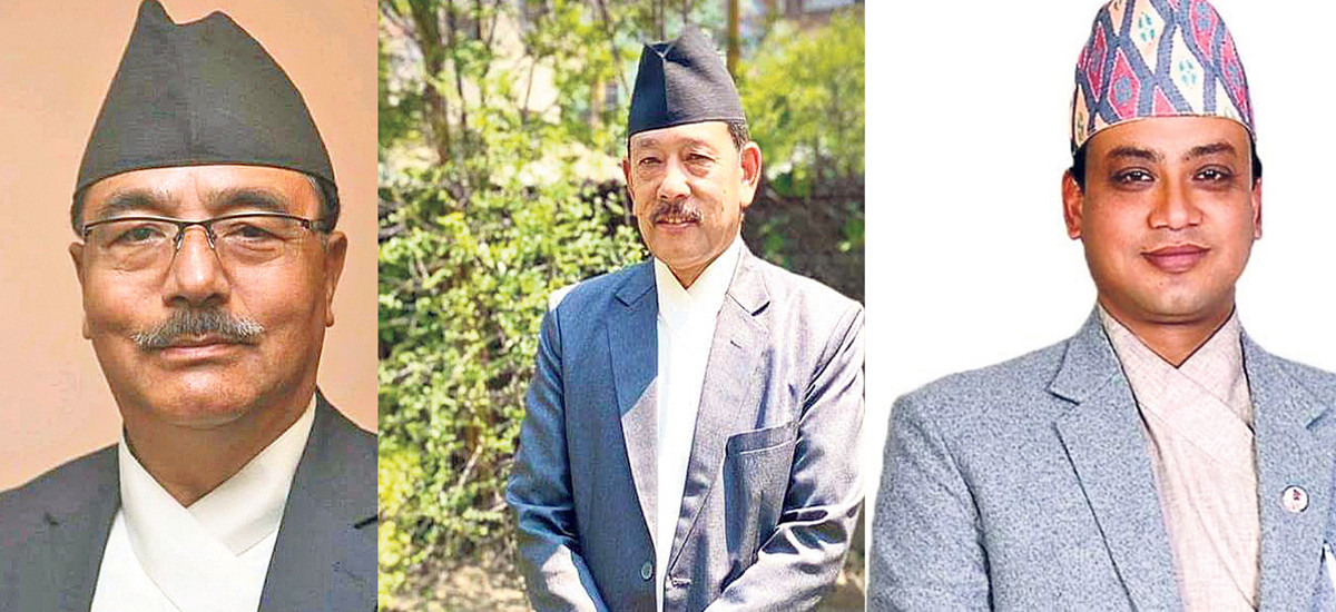 बागमती प्रदेश : भीमसेनदासले जारि गरे यस्तो बिज्ञप्ति