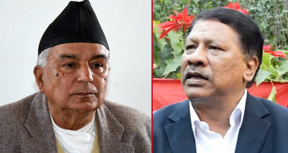 राष्ट्रपतिमा पौडेलको जित सुनिश्चित छः सिंह
