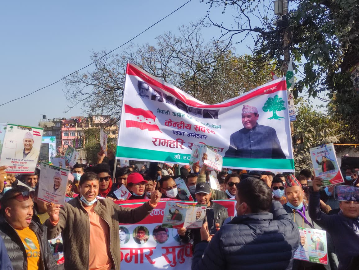 बलियो कांग्रेस बनाउन महाधिवेशन प्रतिनिधिसँग रामहरि खतिवडाको अपिल, मागे अमूल्य मत