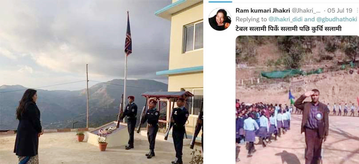 मन्त्रीवाला आरके दिदीको चकित पर्ने हर्कत, कम्युनिस्टहरू मुर्छित