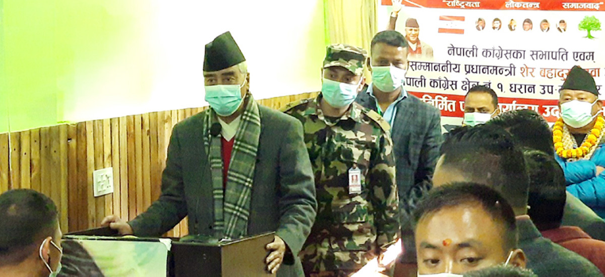 देउवा अर्को चुनावमा पनि गठबन्धन गर्ने मुडमा, युवा नेताहरूकै अगाडि दिए यस्तो संकेत