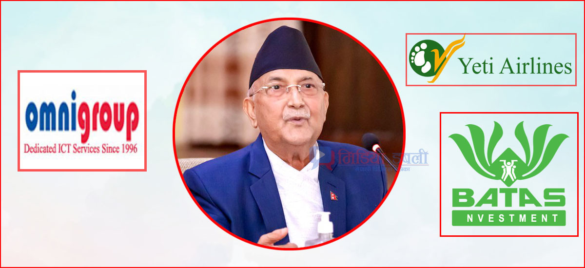 यती र ओम्नीपछि बतास समूह पोस्ने पनि ओली समूह नै भएको पुष्टि